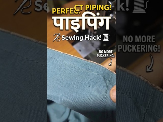 Perfect Piping Sewing Hack ​#piping #shorts #stitching #underground  #design #piping #sewing #2026
