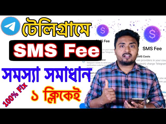 Telegram SMS Fee Issue Solved in One Click.