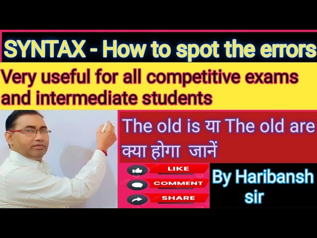 SYNTAX - How to spot the errors.
