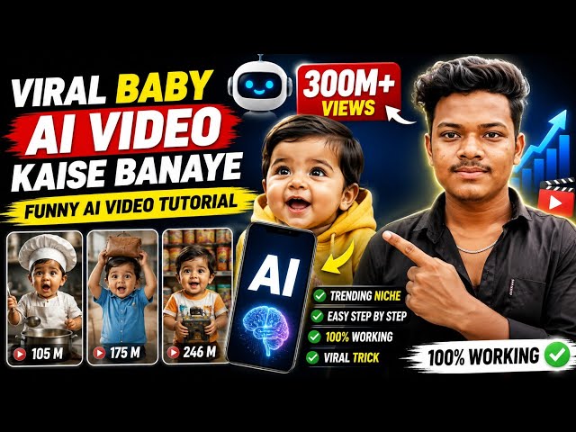 Viral Baby AI Video Kaise Banaye | Baby Kids Funny AI Video Tutorial