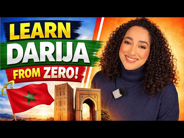 Speak Moroccan Darija From Day 1 - Beginner Guide: Greetings & Conversation