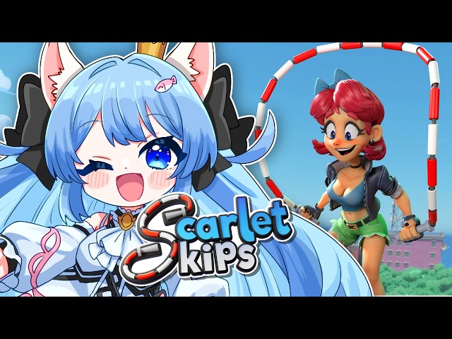 [ SCARLET SKIPS ] Rope jumping, but don't let your eyes wonder [ Livestream ]