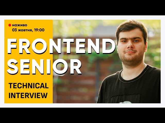 Senior Frontend Engineer | Mock Interview | Eng