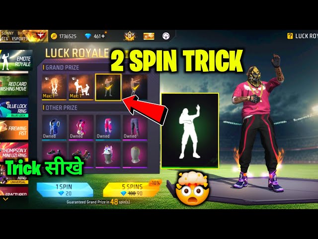 LOL EMOTE 2 SPIN TRICK 🔥   LOL EMOTE RETURN TOTAL DIAMOND | FREE FIRE NEW EVENT TODAY | FF NEW EVENT