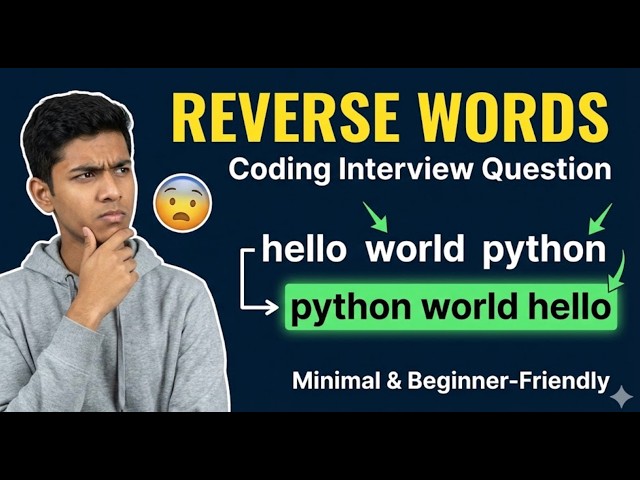 Day 46 | Reverse Words in a String – Simple Interview Logic #coding #interview