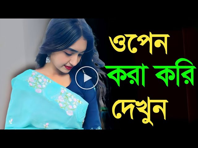 Beautiful Lamp Light Photo Editing Tutorial in PicsArt | Creative Glow Effect Editing