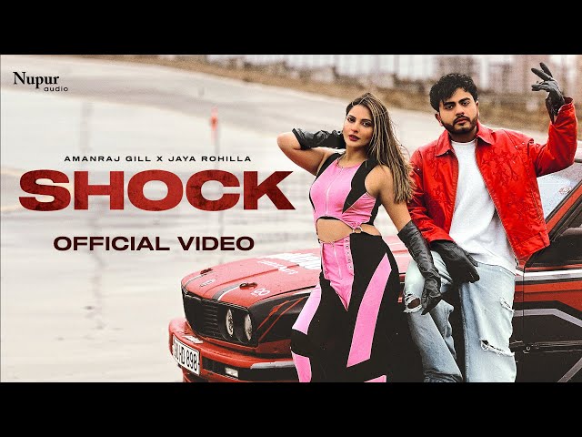Shock (Official Video) Amanraj Gill | Jaya Rohilla | New Haryanvi Song 2026 | Nav Haryanvi