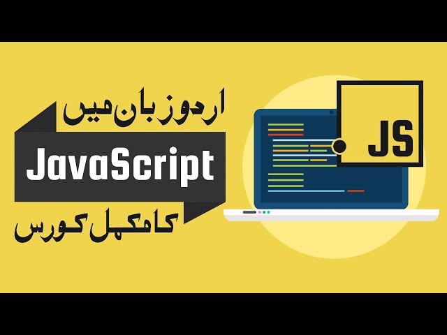 Learn JavaScript in Urdu & Hindi - For Beginners - Introduction