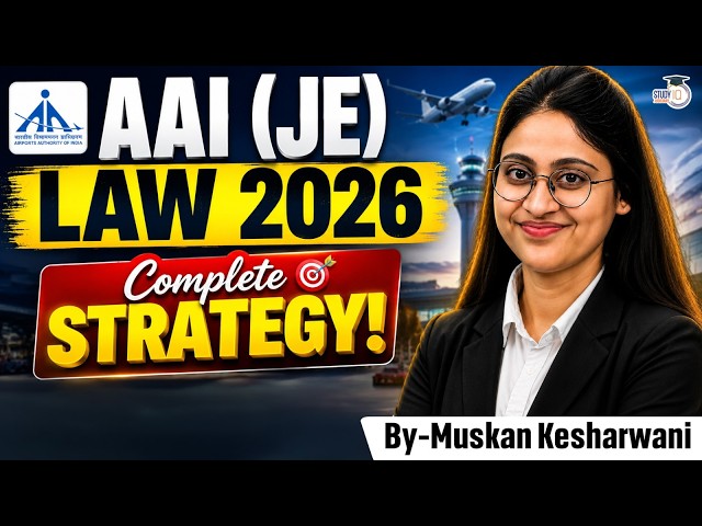 Airport Authority of India (AAI) Law 2026 | Detailed Preparation Strategy | By Muskan Mam ✈️