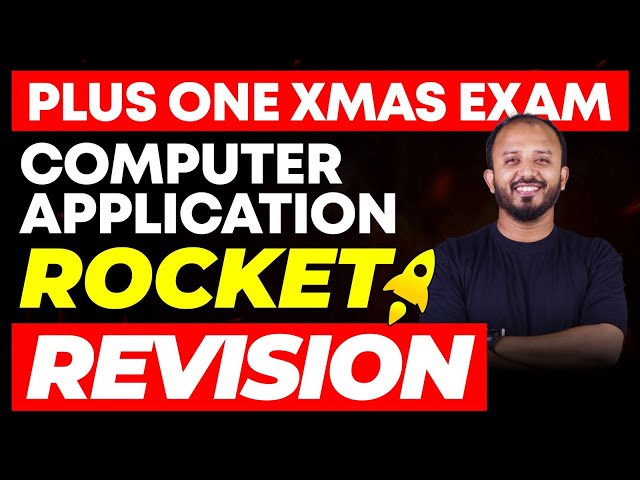 Plus one  Commerce | Computer Application | Rocket Rivision | Eduport plus one