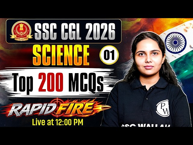 SSC CGL Science Classes 2026 | SSC CGL Science Top 200 Questions - 01 | Science by Muskan Mam
