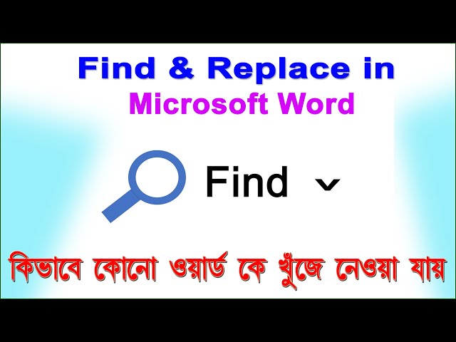 find and replace in word