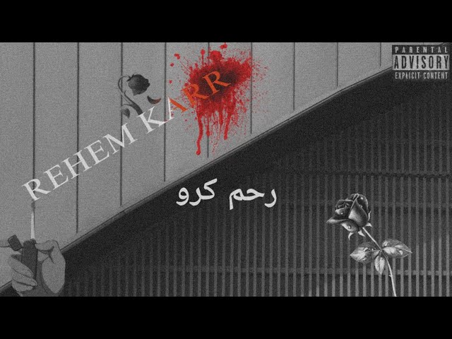 LACK - 78 - REHEM KARR (OFFICIAL AUDIO) | 2024