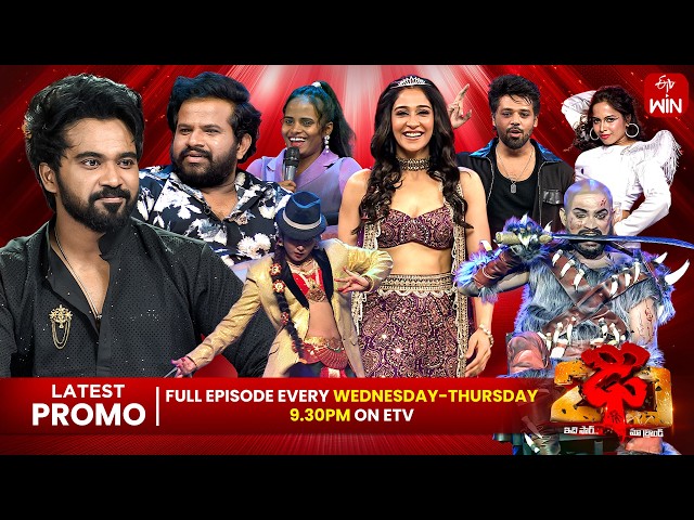 Dhee 20 Latest Promo | 10th & 11th June 2026 | Every Wednesday & Thursday @9:30 PM | ETV Telugu
