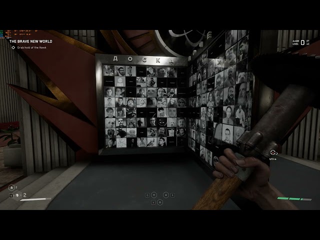Atomic Heart Secret developers room
