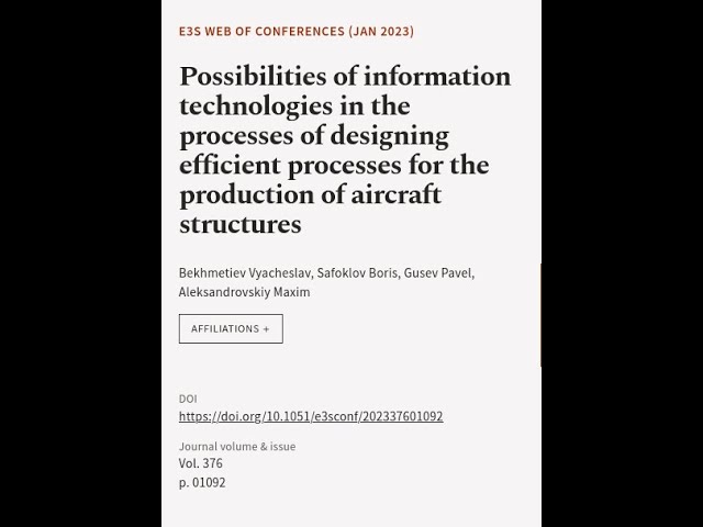 Possibilities of information technologies in the processes of designing efficient pro... | RTCL.TV