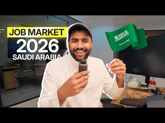 Saudi Arabia IT Job Market 2026 🇸🇦 | High-Demand Skills, Salaries & Future Trends