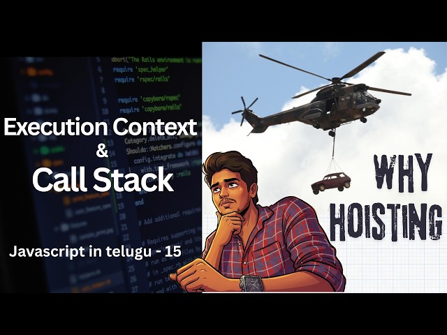 JavaScript Hoisting | Execution Context & Call Stack in Telugu