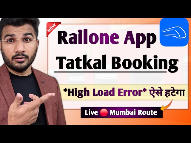 Railone tatkal ticket booking | High load error solution live | Tatkal ticket booking in mobile