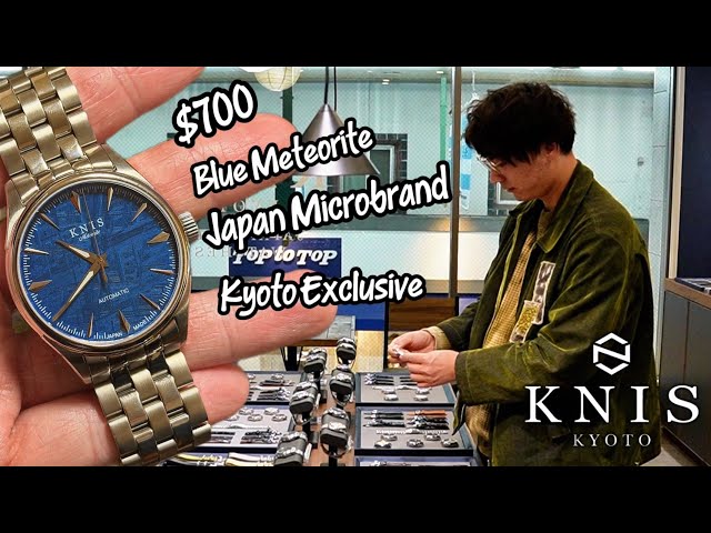 The Hidden Watch Brand from Kyoto | KNIS Kyoto