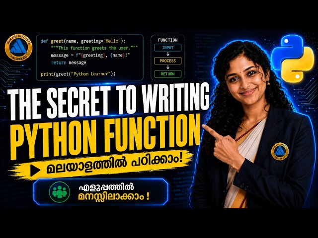 Python Programming #12 | Functions | Malayalam | CBSE Plus 2 | DCA | PGDCA | B Tech | MCA | BSc