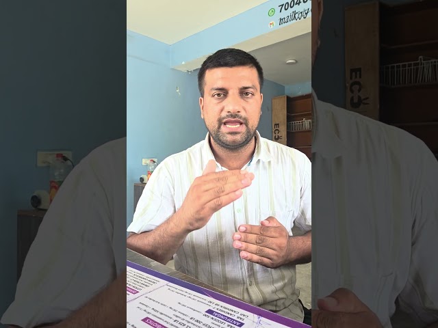लास्ट डेट का इंतजार ना करें किसान भाई अपना फसल बीमा पहले ही अप्लाई करवा लें #kisan