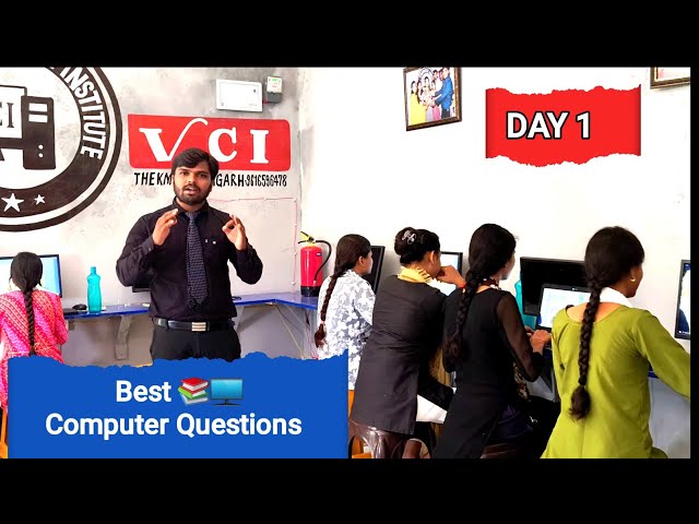 Computer का ऐसा सवाल जो सबको याद होना चाहिए | Top Computer Questions And Answers 