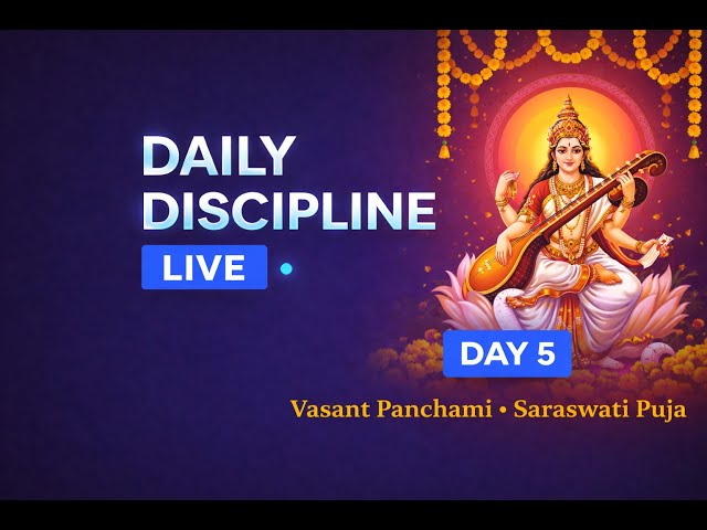 Daily Discipline Session – Day 05 | Part 01 | Learn • Build • Stay Consistent