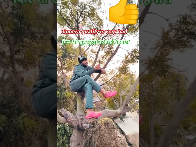 खूबसूरत #jitendra