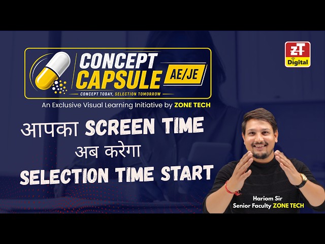 Concept Capsule Series | An Exclusive Visual Learning Initiative by ZONE TECH
