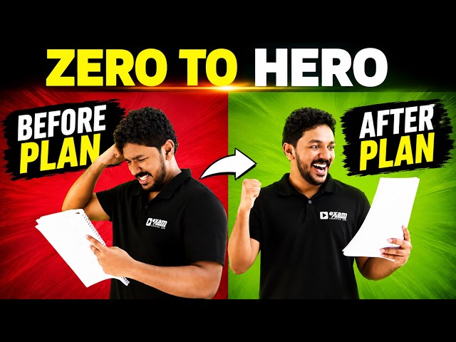 Plus Two Commerce Onam Exam | 25 Days Ultimate Study Plan | Full Mark ഉറപ്പാക്കാം | Exam Winner