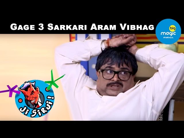 EP - Ji Sir Ji - Indian Hindi TV Show - Big Magic