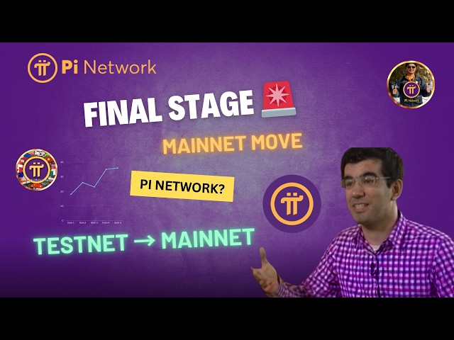 Pi Network Major Update 🚀 Testnet to Mainnet Migration Final Phase