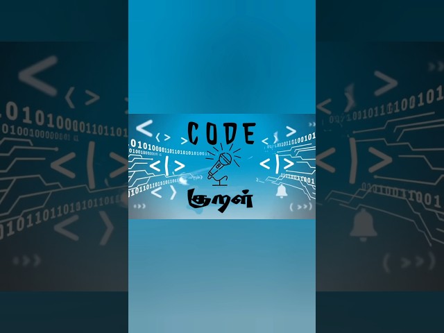 Leetcode 1550 - Three Consecutive Odds || Easy in Tamil || Dsa || Python || Java || Cpp #tamil#dsa