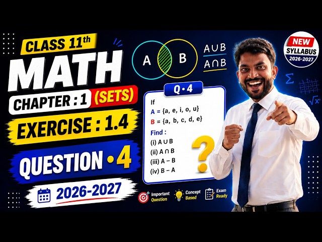 Class 11 Math Exercise : 1.4 Question  • 4 || Chapter : 1 (Sets) || #anoption04 #education
