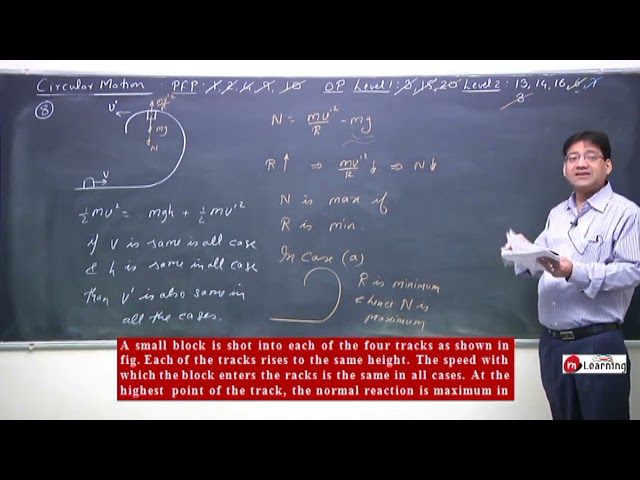 CIRCULAR MOTION 16 | Physics Class 11th | IITJEE | NEET