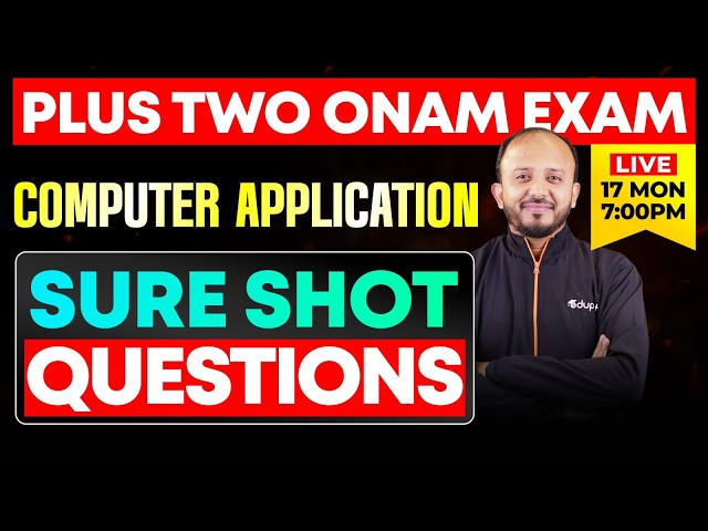 Plus Two onam exam Computer Application SURE SHOT QUESTIONS | Plus Two Commerce& Humanities