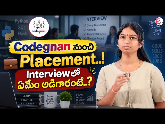 How I Got Placed After Codegnan's 100-Day Course!  | #InterviewTips #SoftwareJobs2026
