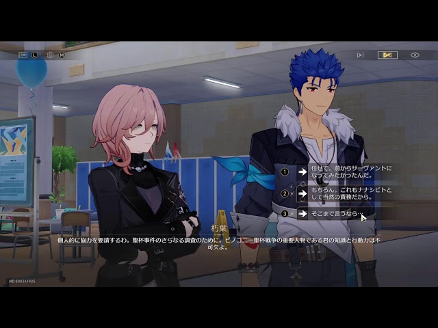 【原神＆ゼンゼロ＆スタレ＆3rd】　デイリーとかウィークリーとかストーリーとかイベントとか　朝活まで　part449　【AR60】