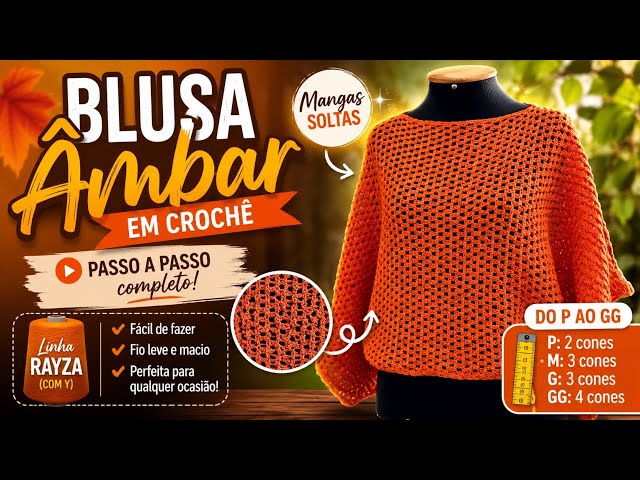 SUN CROCHET BLOUSE