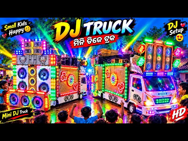 Mini Di Truck I How ToMake Mini DjI Mini djsetup at home with dj loading mini box or lighting diy dj