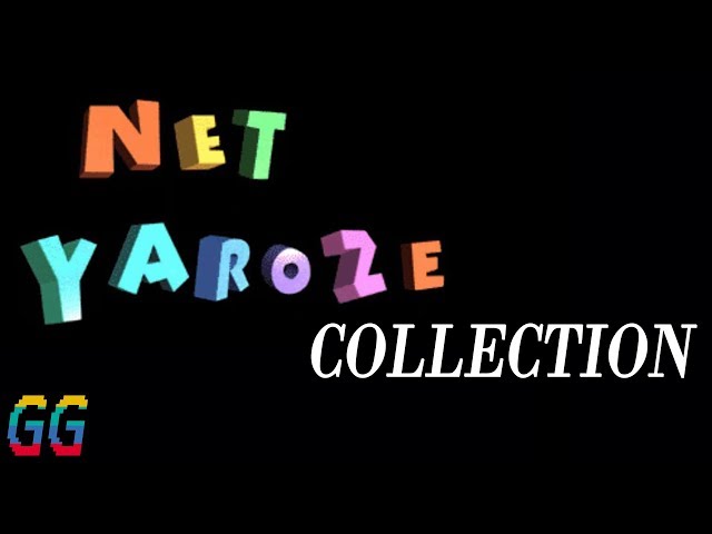 PS1 Net Yaroze Collection - No Commentary