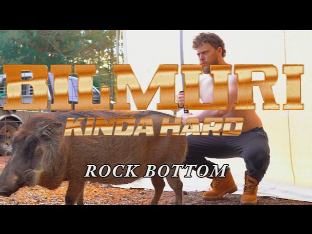 Bilmuri - ROCK BOTTOM [OFFICIAL VISUALIZER]