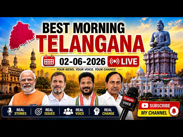 🔴 LIVE: BEST Morning Telangana | KCR | Revanth Reddy | PM Modi | Rahul Gandhi | BEST Telugu