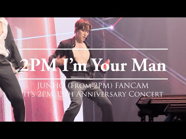[직캠] 투피엠 준호 FANCAM '2PM-암욜맨 (I'm Your Man)'(2PM JUNHO focus) | 230909-0910