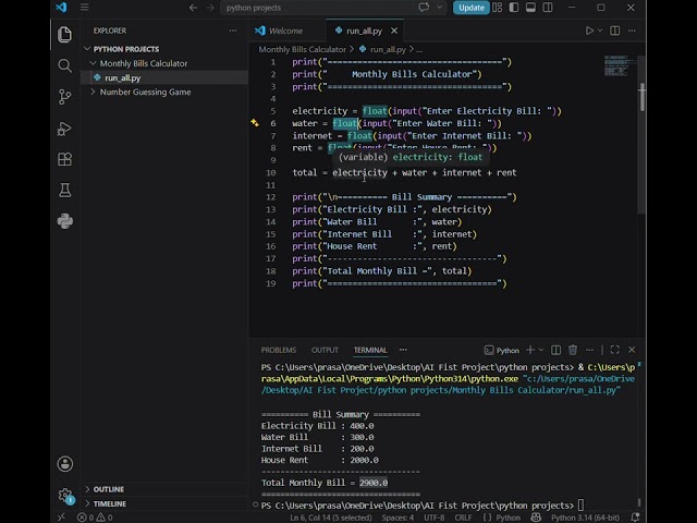 PYTHON BEGINNER PROJECT 🚀MONTHLY EXPENSE CALCULATOR 📊