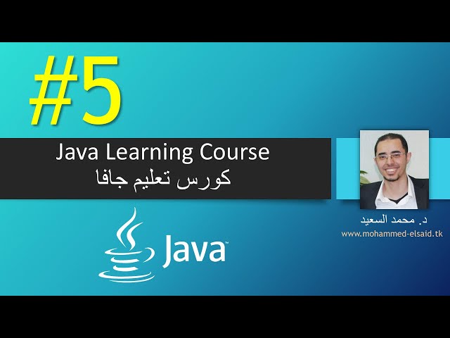 Java | Chapter 5 | Loops