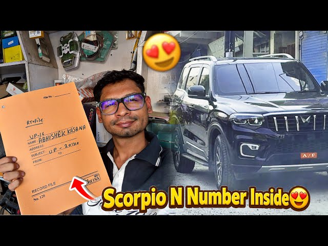 RTO File Scorpio N Ka Number Aagya😍 | Abhishek