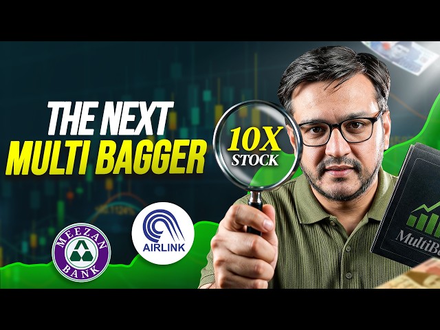 Multibagger Stocks Framework | The Secret Behind Sazgar & Airlink's Success