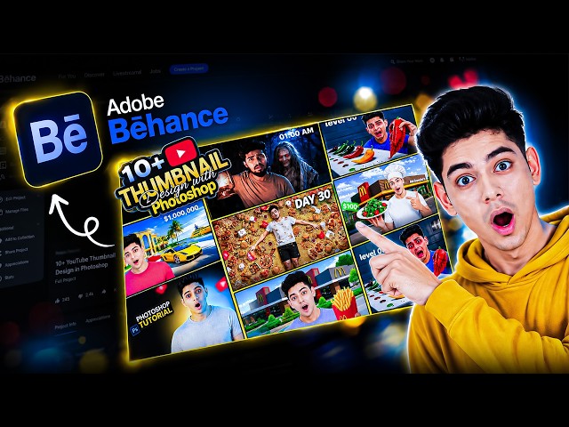 How to Upload a Full Project on Adobe Behance | Behance Portfolio Tutorial 2026